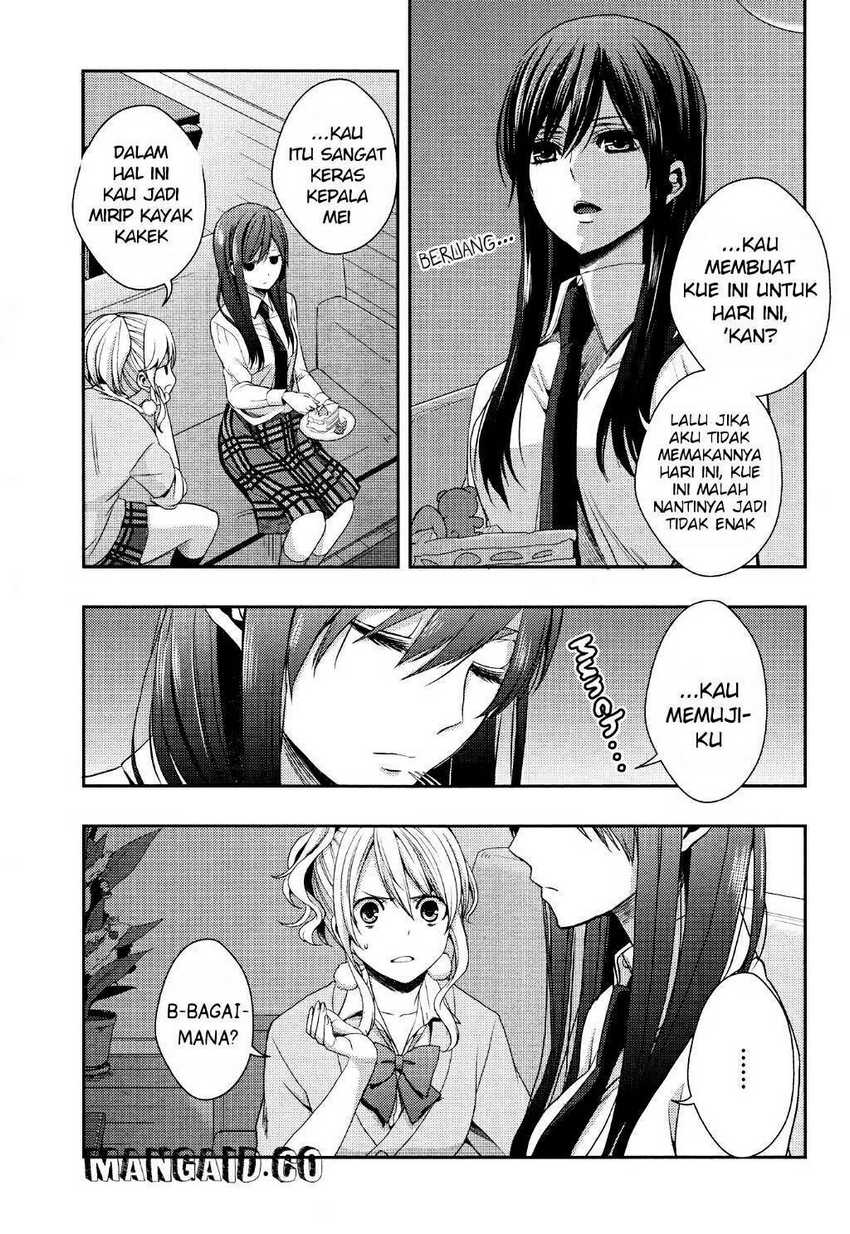 Citrus Chapter 12