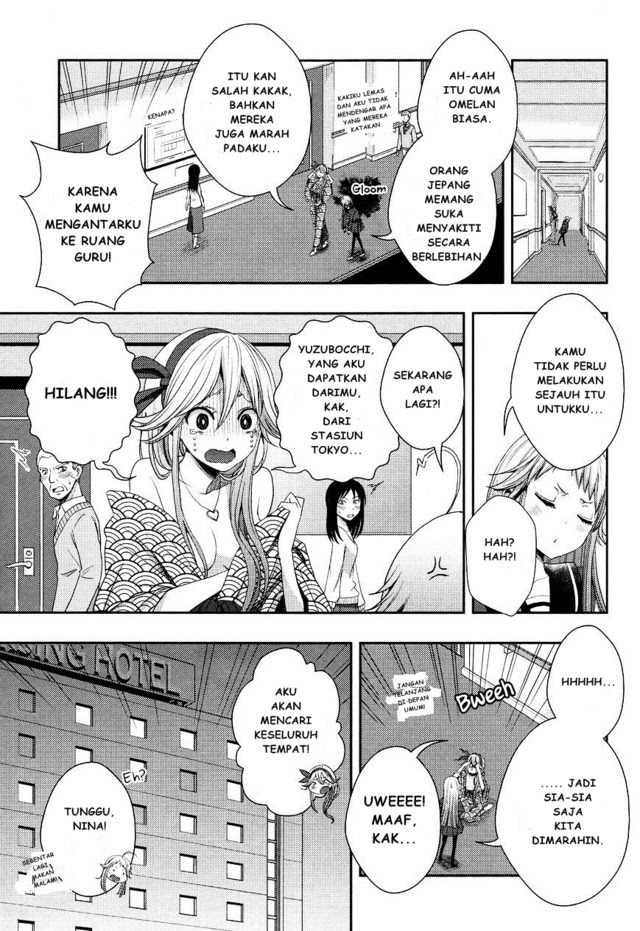 Citrus Chapter 14