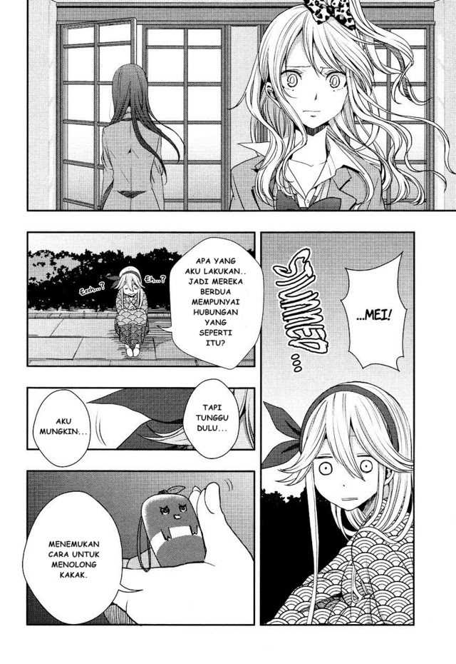 Citrus Chapter 14