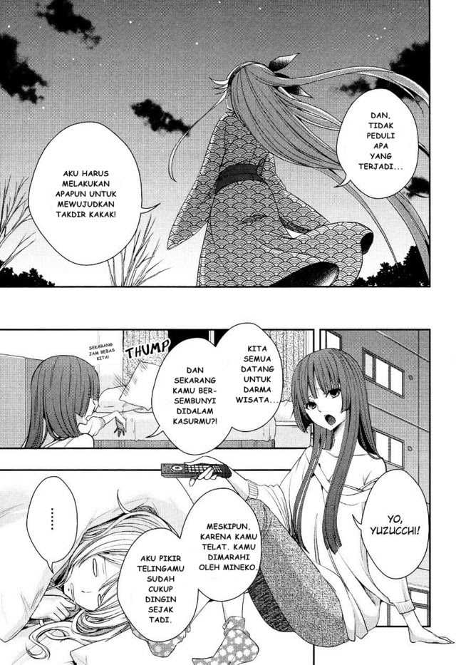 Citrus Chapter 14