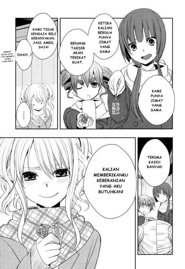 Citrus Chapter 14