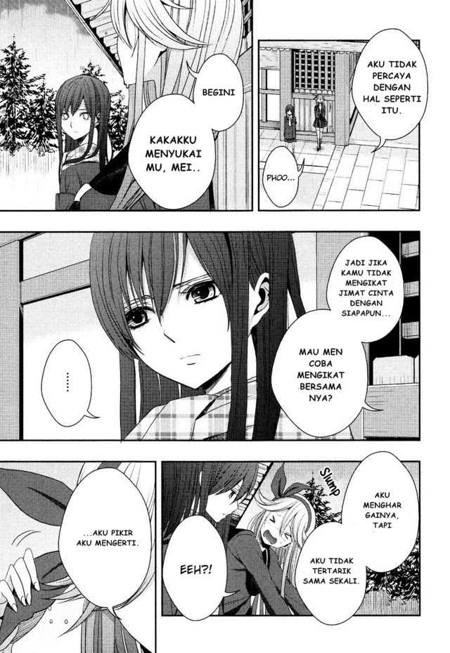 Citrus Chapter 14