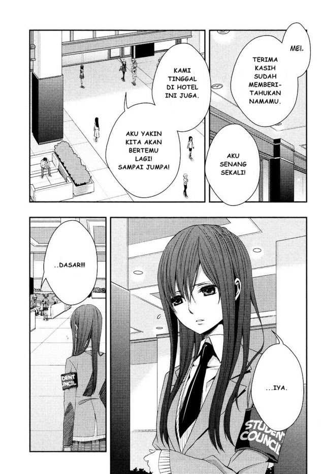 Citrus Chapter 14