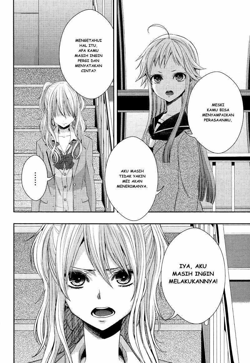 Citrus Chapter 16