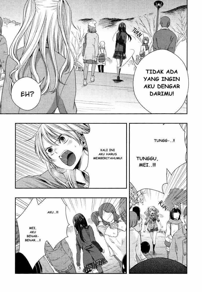 Citrus Chapter 16