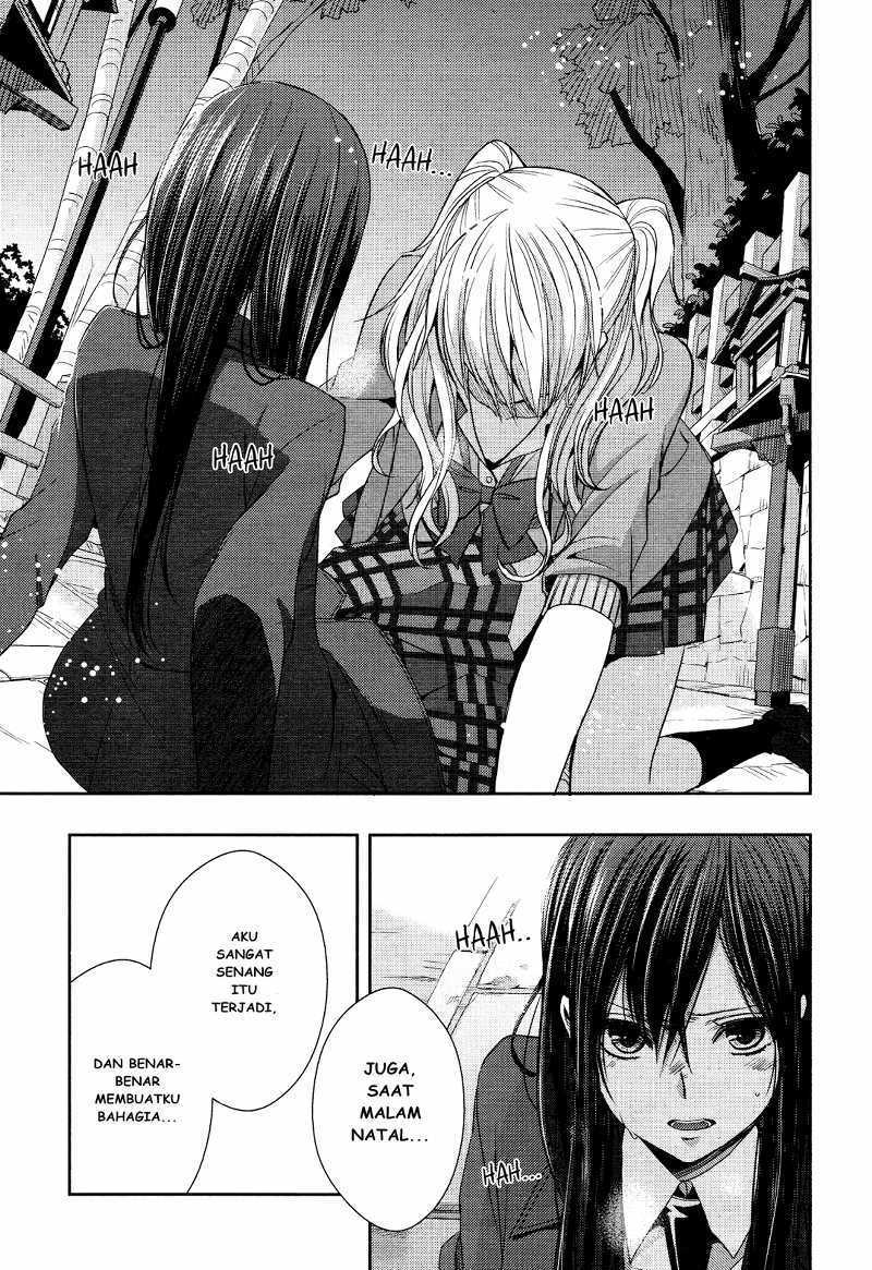 Citrus Chapter 16