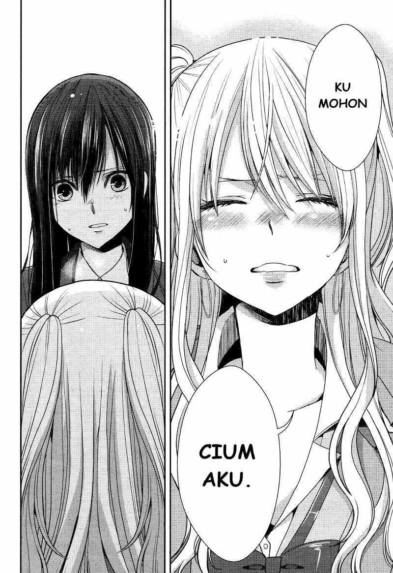 Citrus Chapter 16