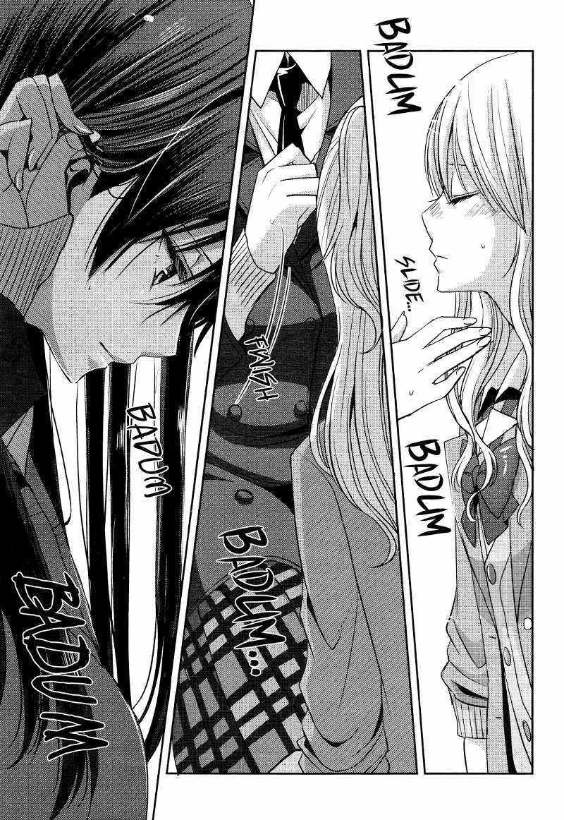 Citrus Chapter 16