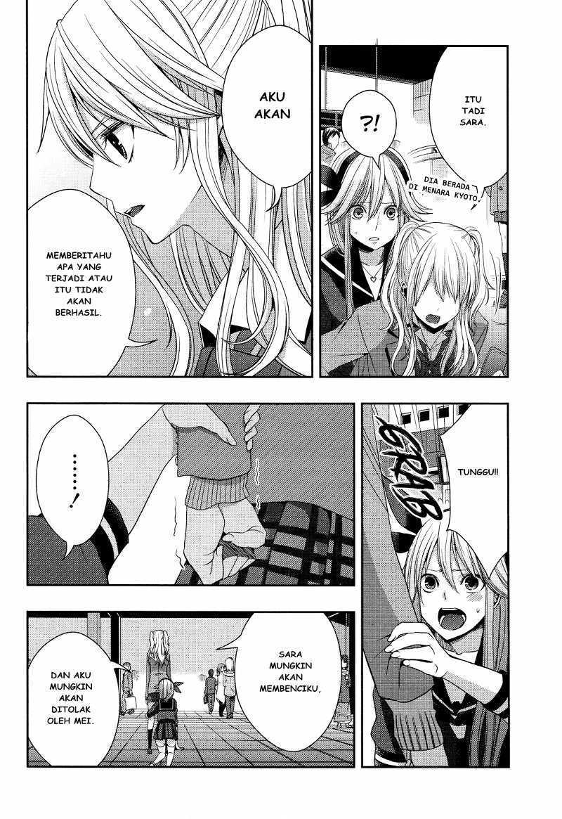 Citrus Chapter 16