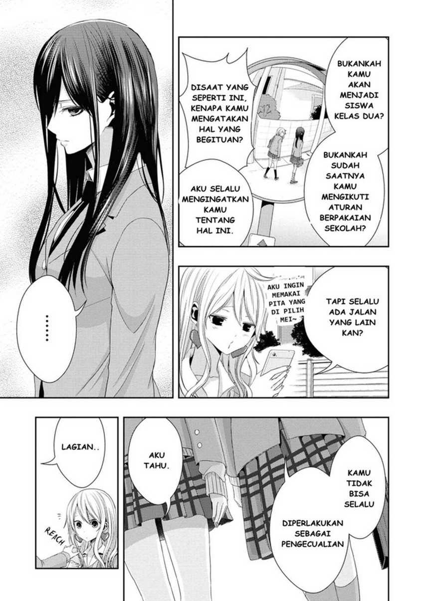 Citrus Chapter 17