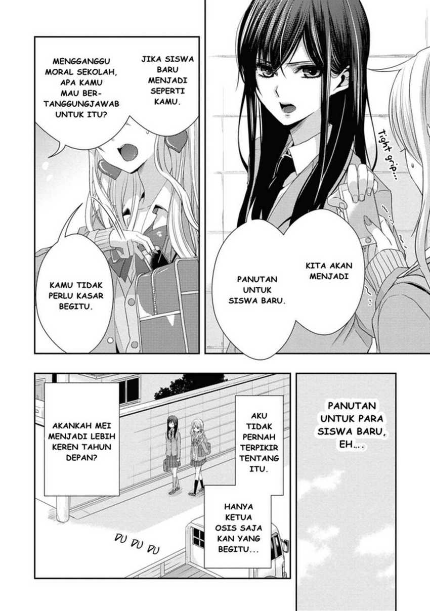 Citrus Chapter 17