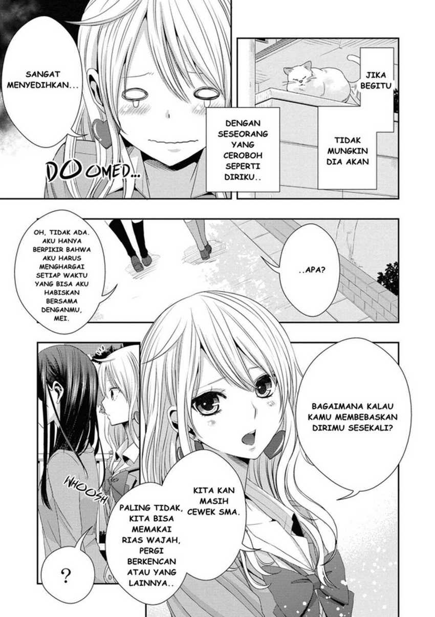 Citrus Chapter 17