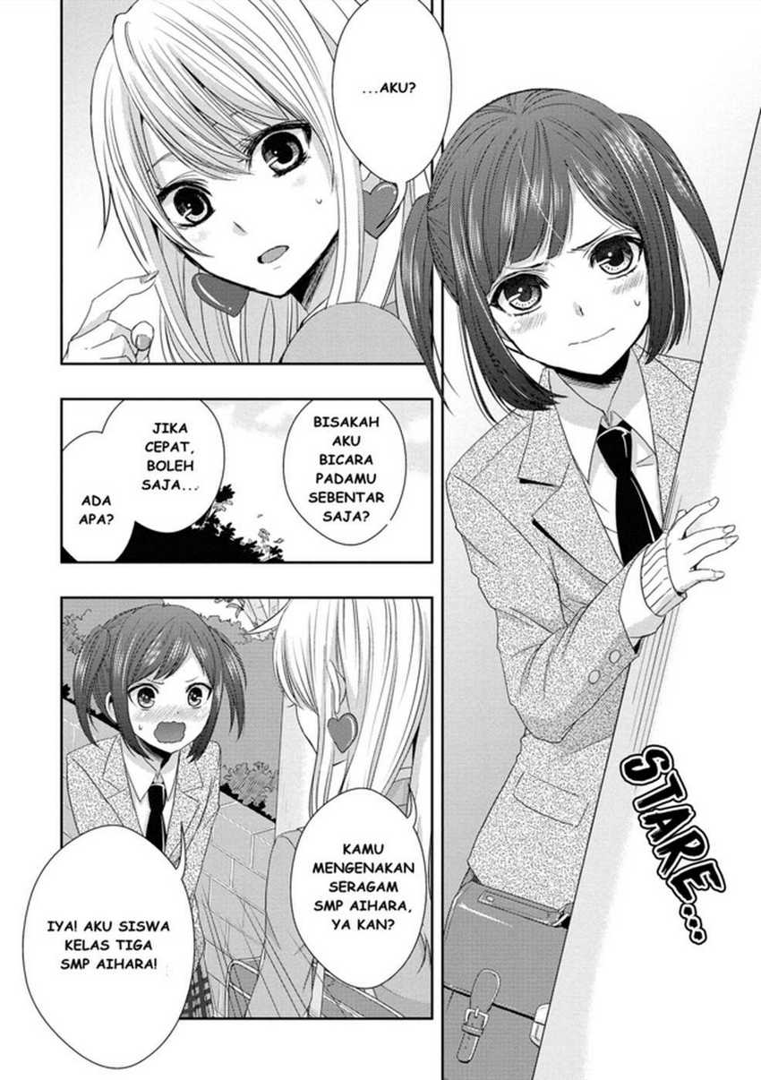 Citrus Chapter 17