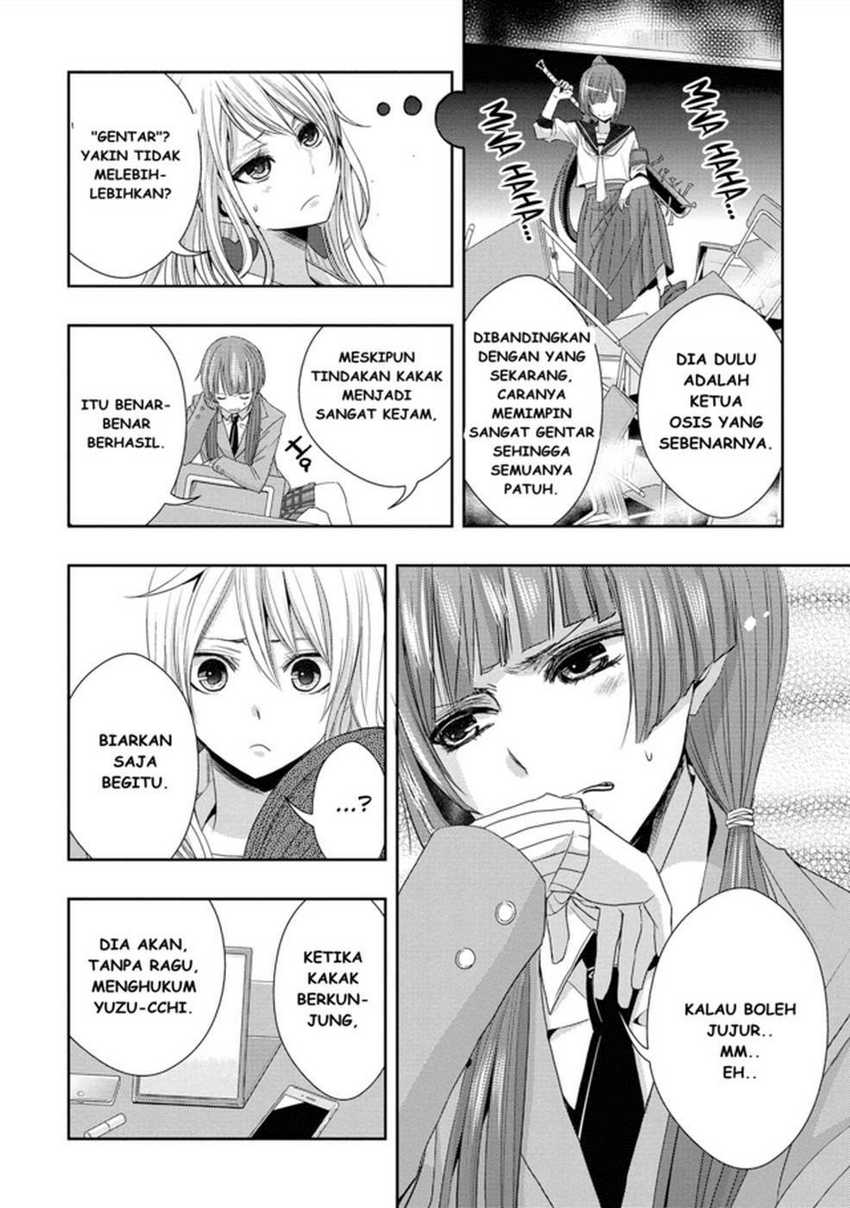 Citrus Chapter 17