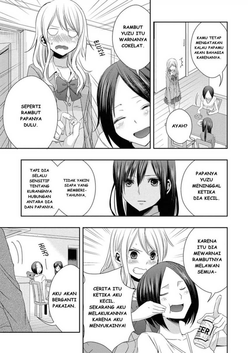 Citrus Chapter 17