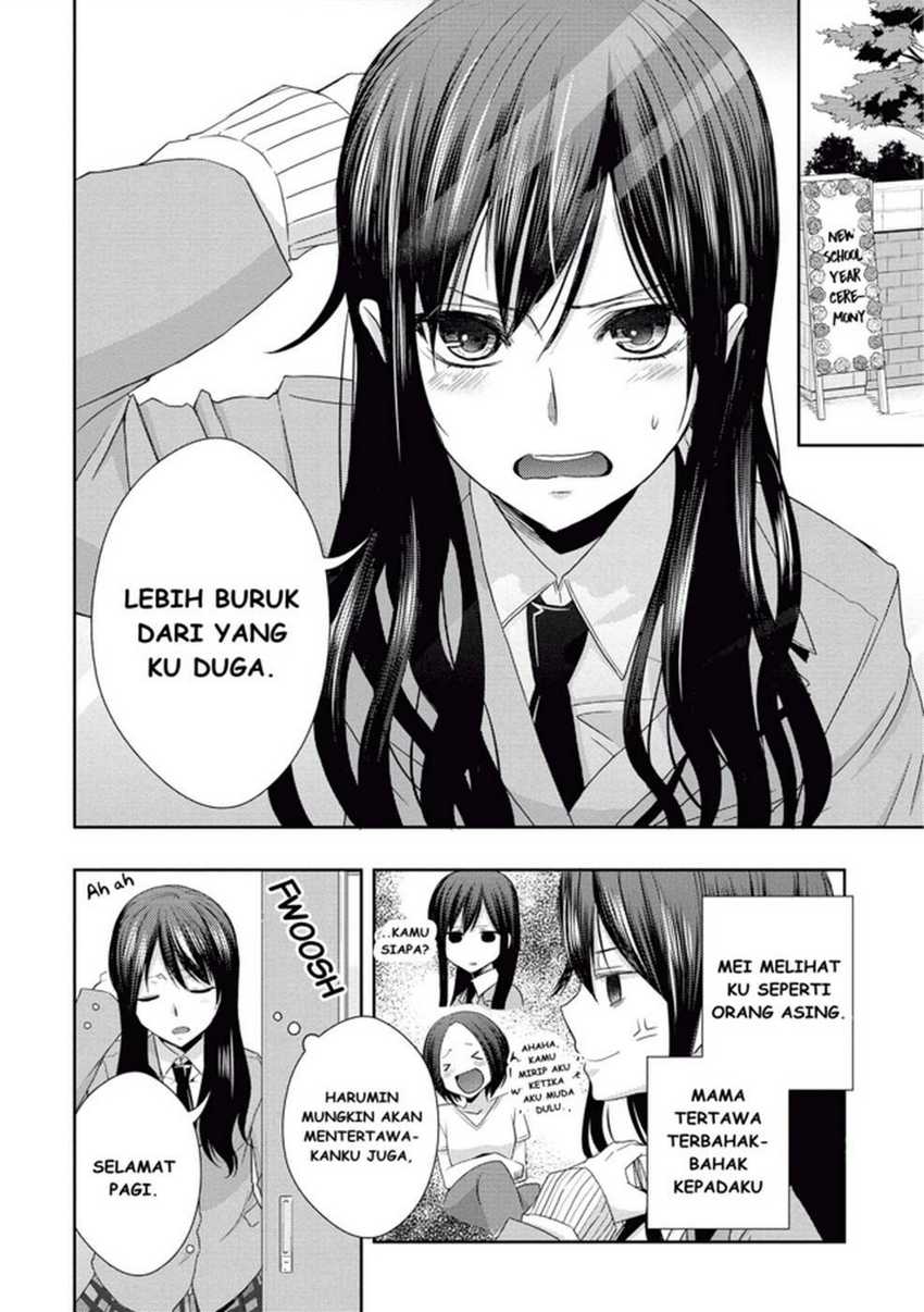 Citrus Chapter 17