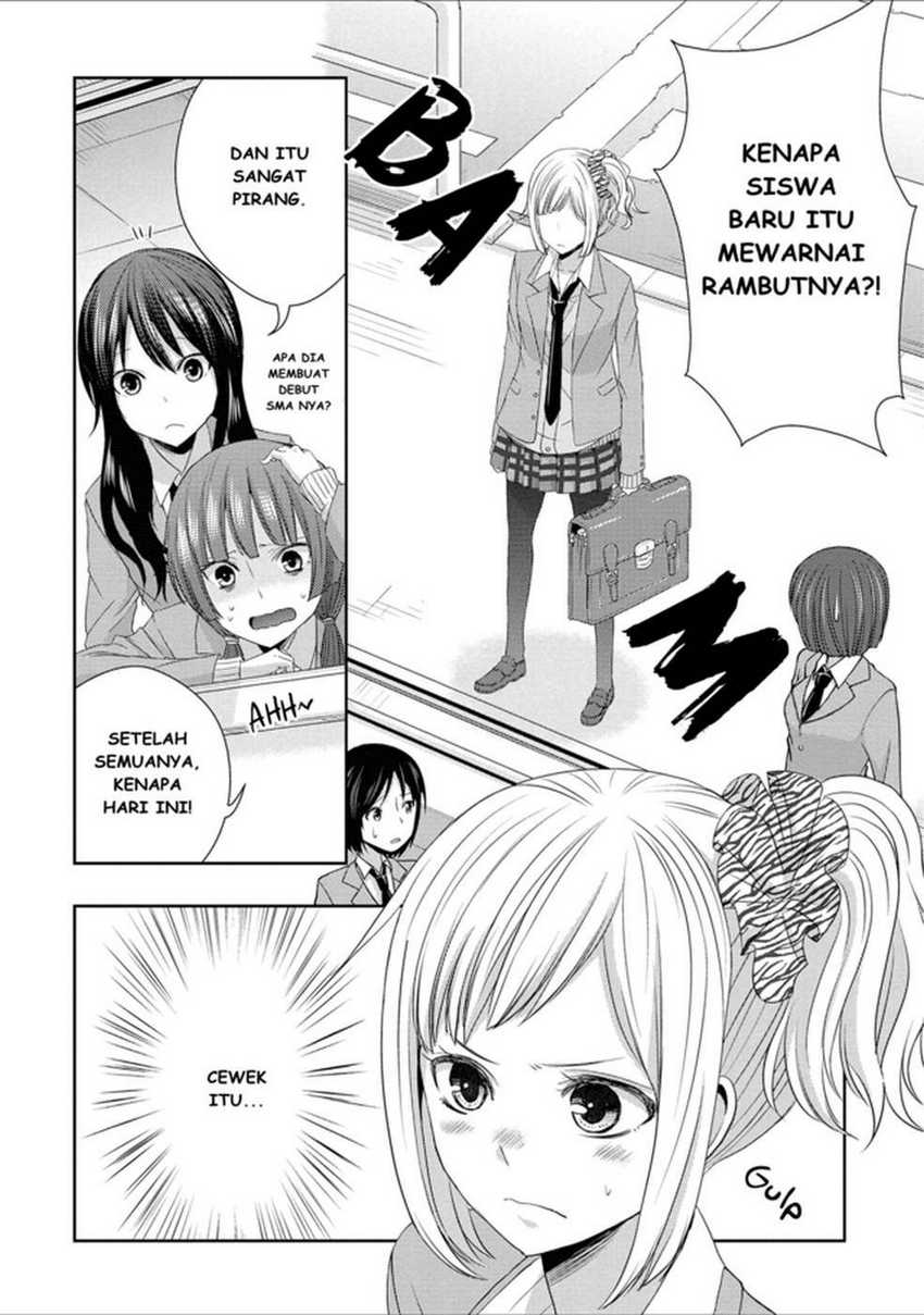 Citrus Chapter 17