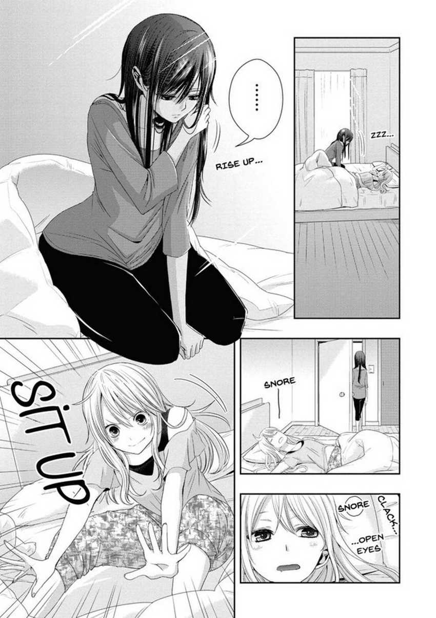 Citrus Chapter 17