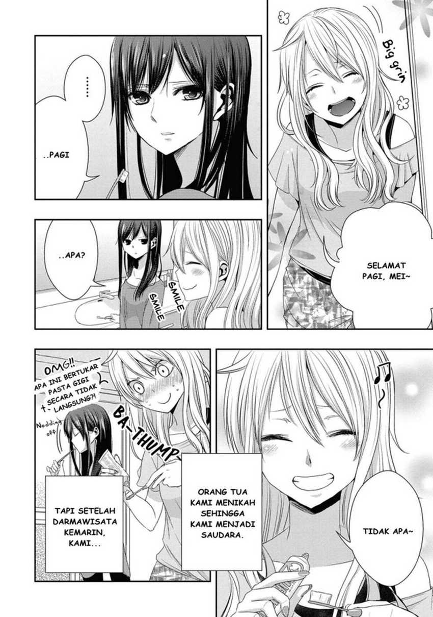 Citrus Chapter 17