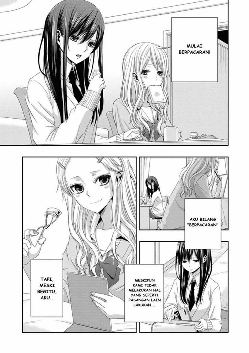 Citrus Chapter 17