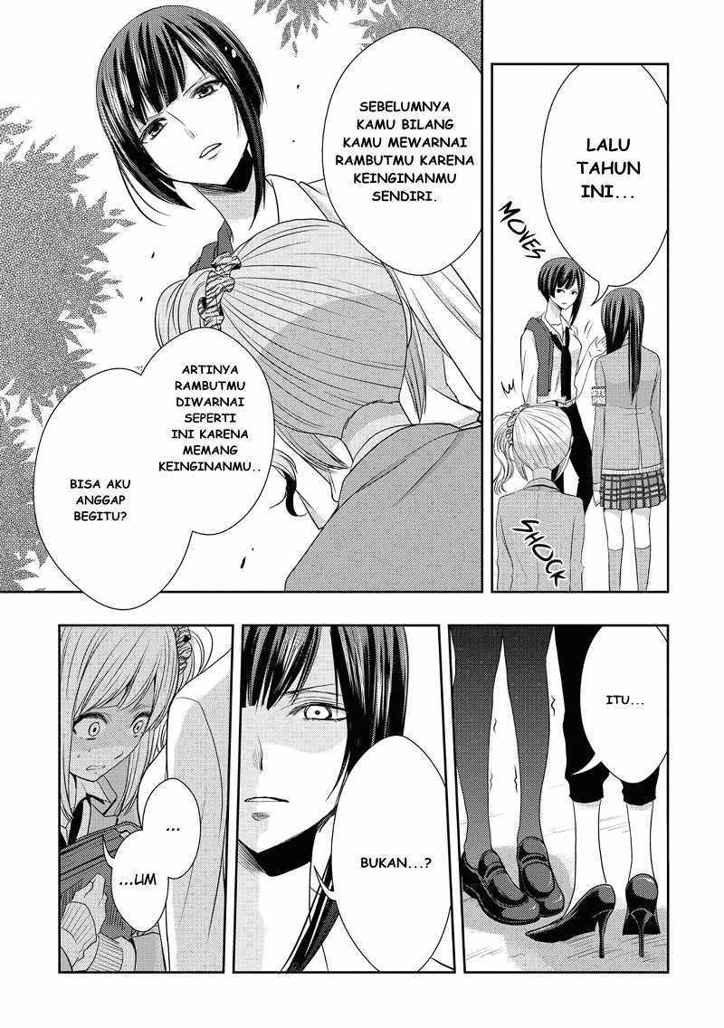 Citrus Chapter 18