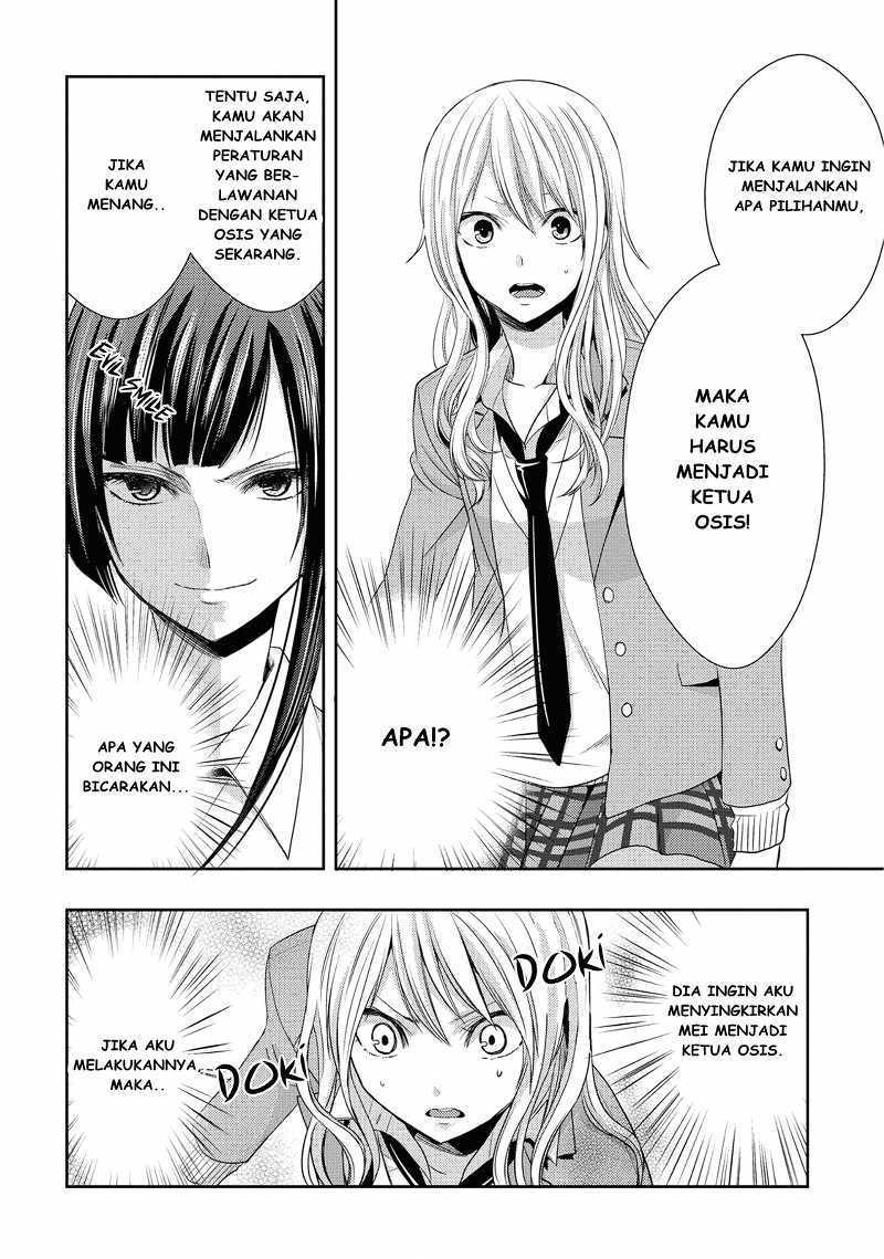 Citrus Chapter 18