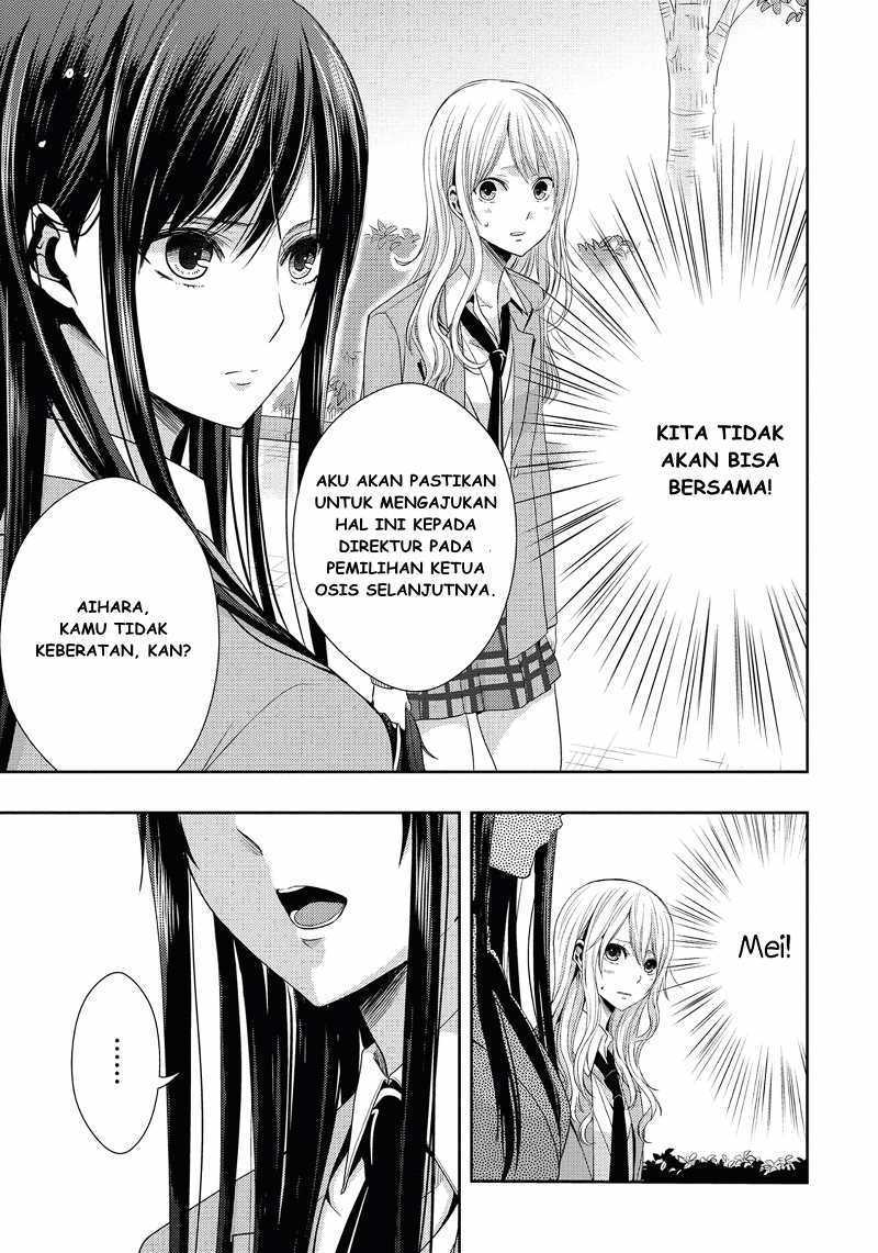 Citrus Chapter 18