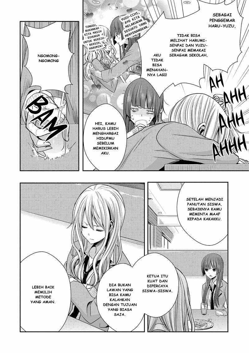 Citrus Chapter 18