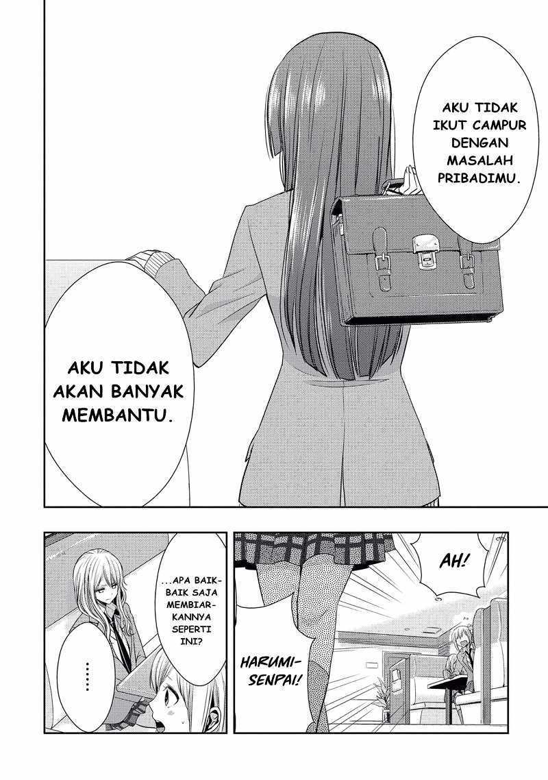 Citrus Chapter 18