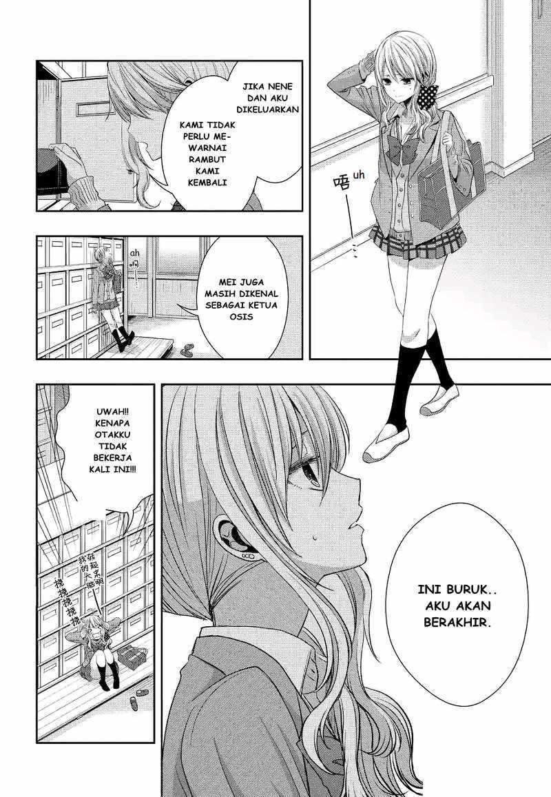 Citrus Chapter 19