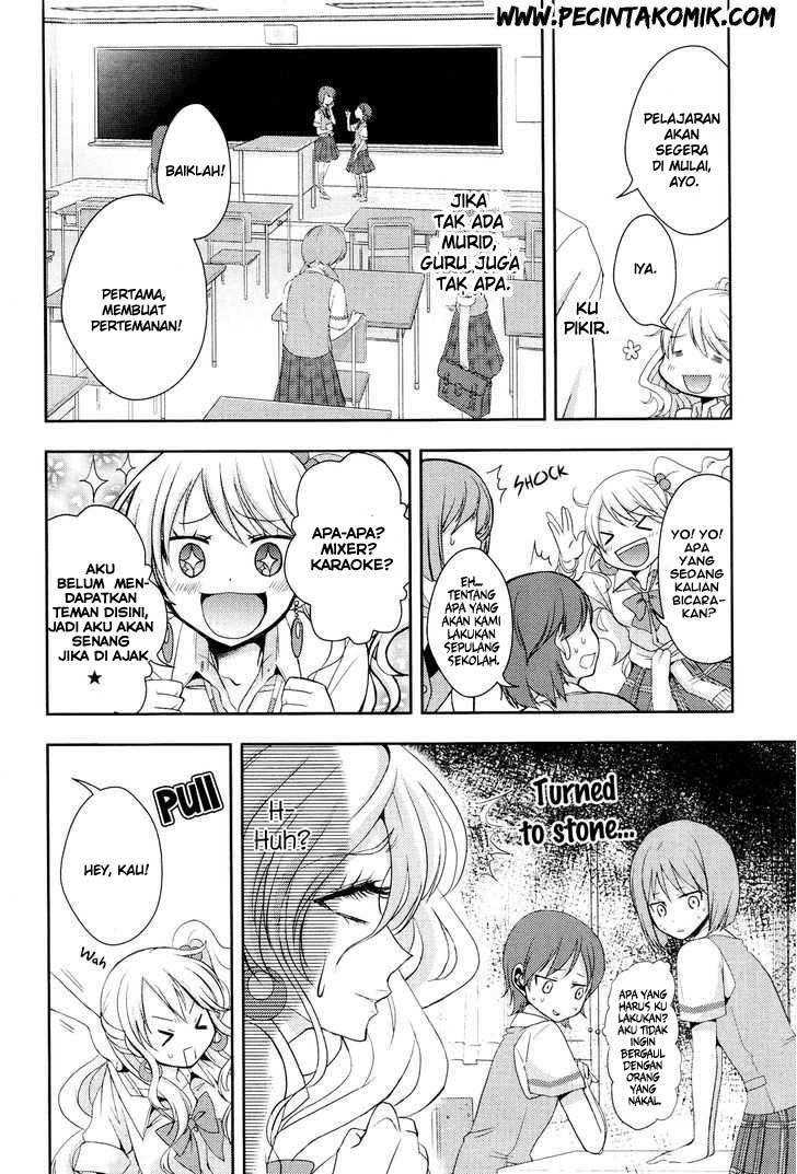 Citrus Chapter 2