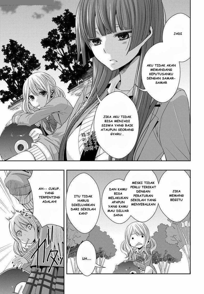 Citrus Chapter 20