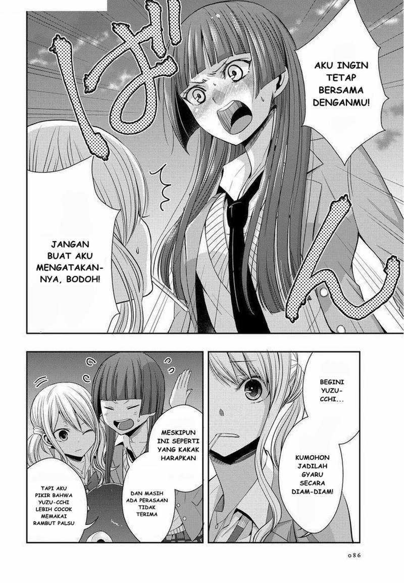 Citrus Chapter 20