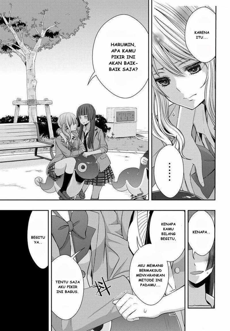 Citrus Chapter 20