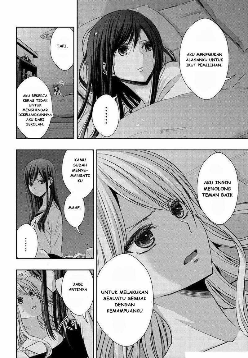 Citrus Chapter 20