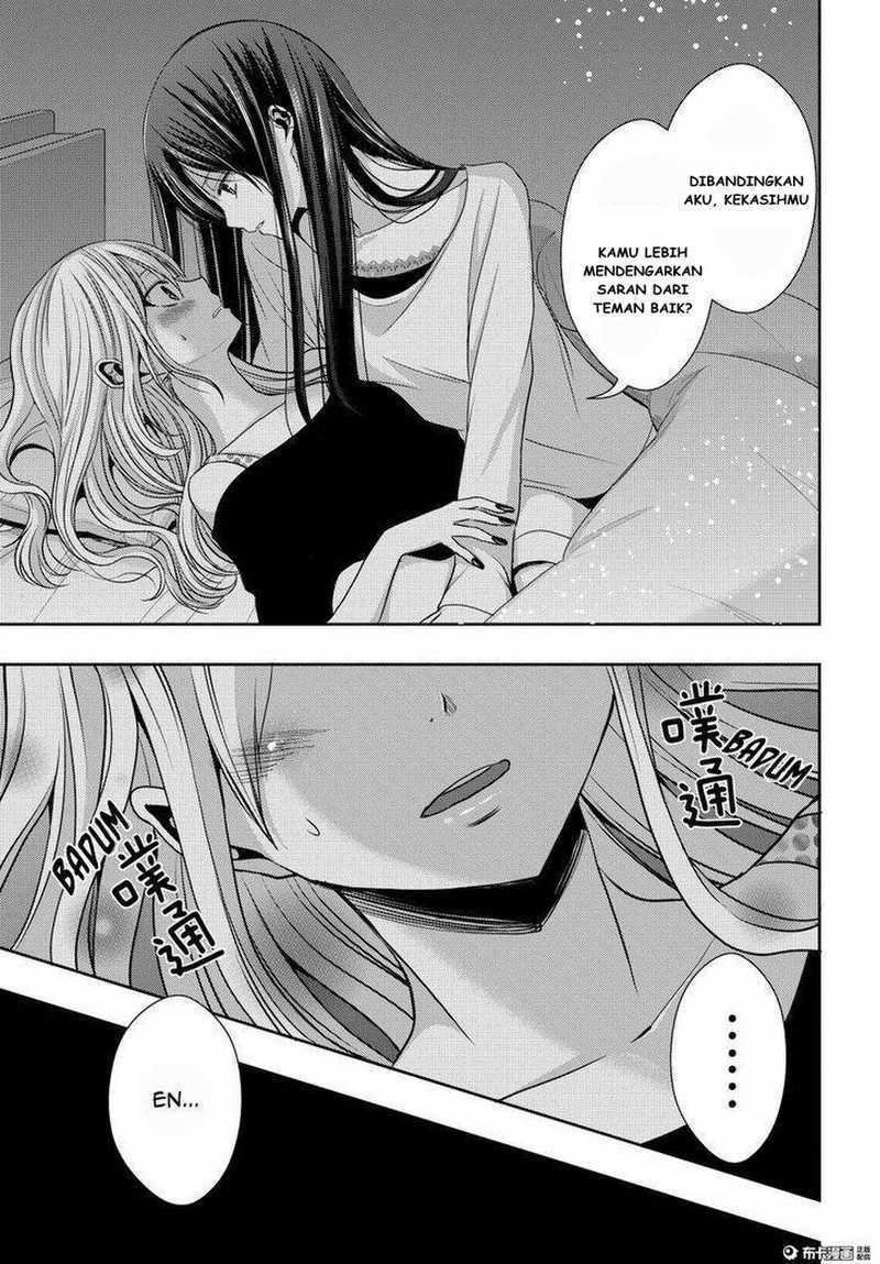 Citrus Chapter 20