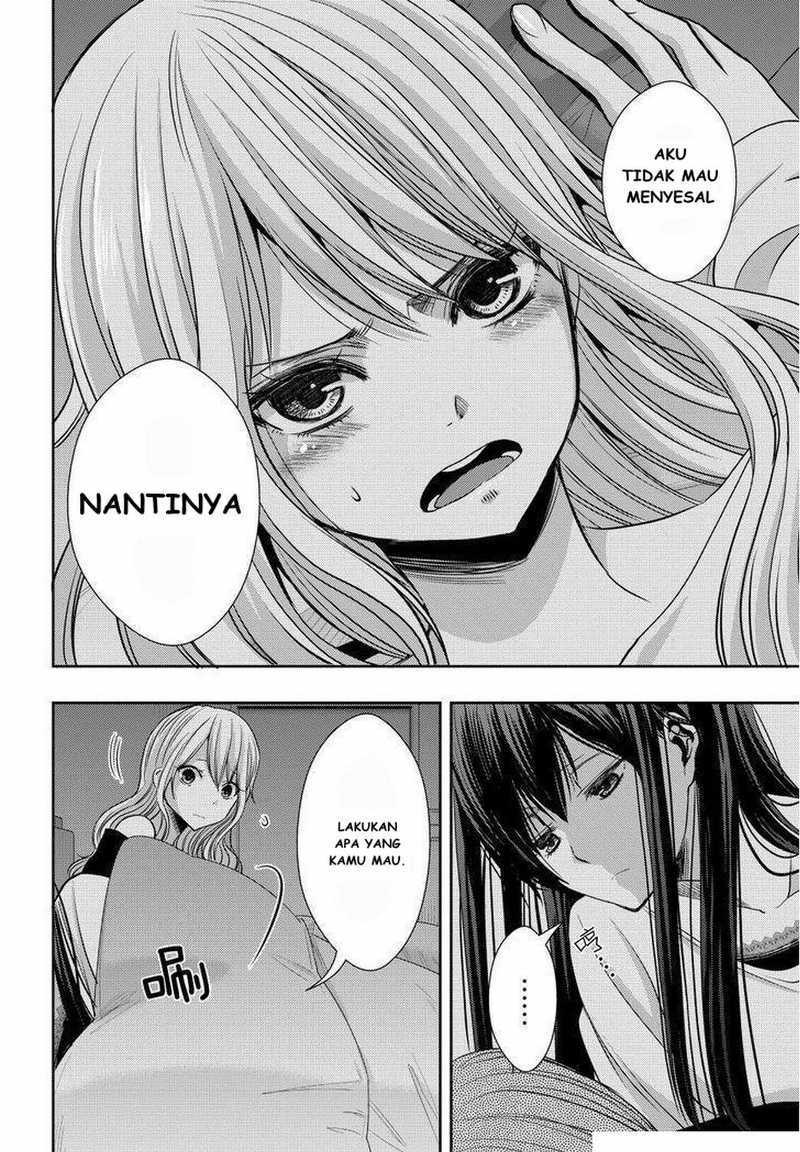 Citrus Chapter 20