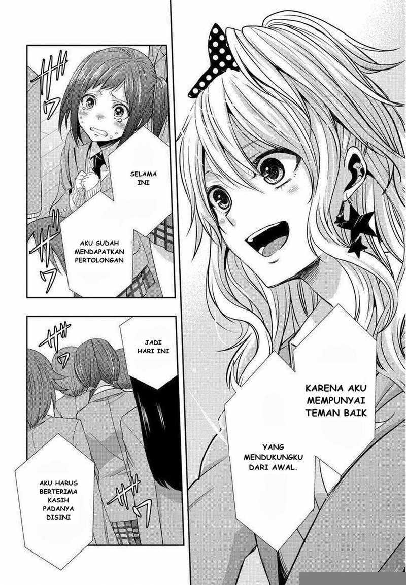 Citrus Chapter 20