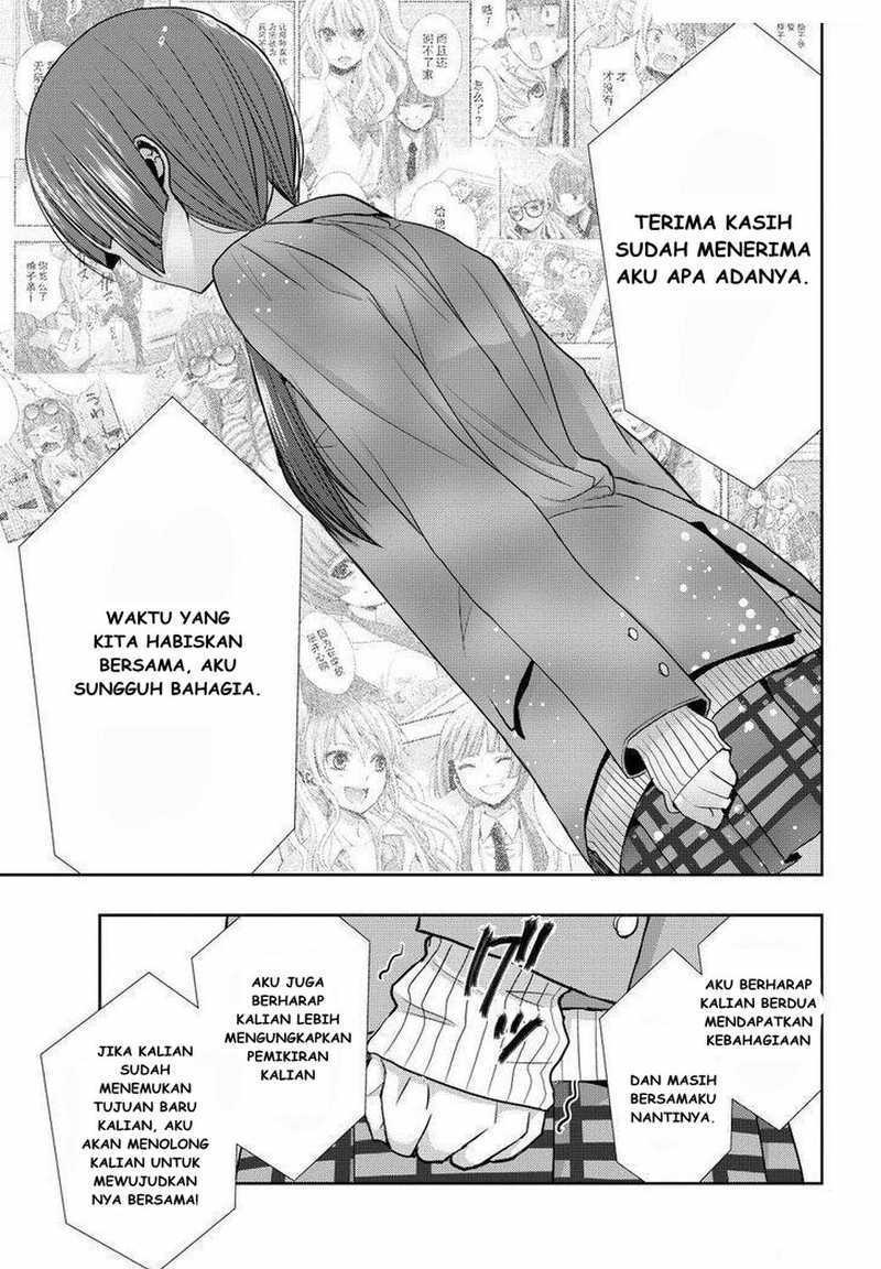 Citrus Chapter 20