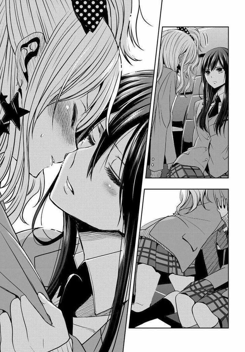 Citrus Chapter 20