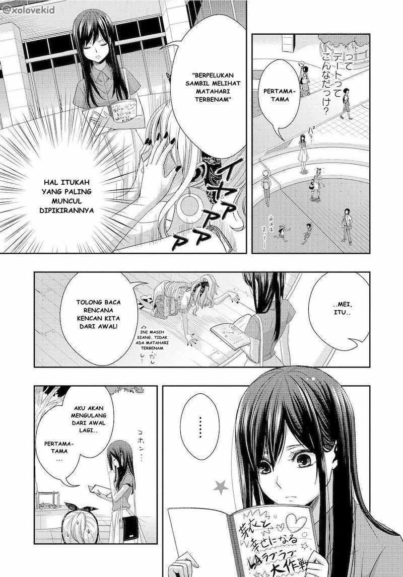 Citrus Chapter 22