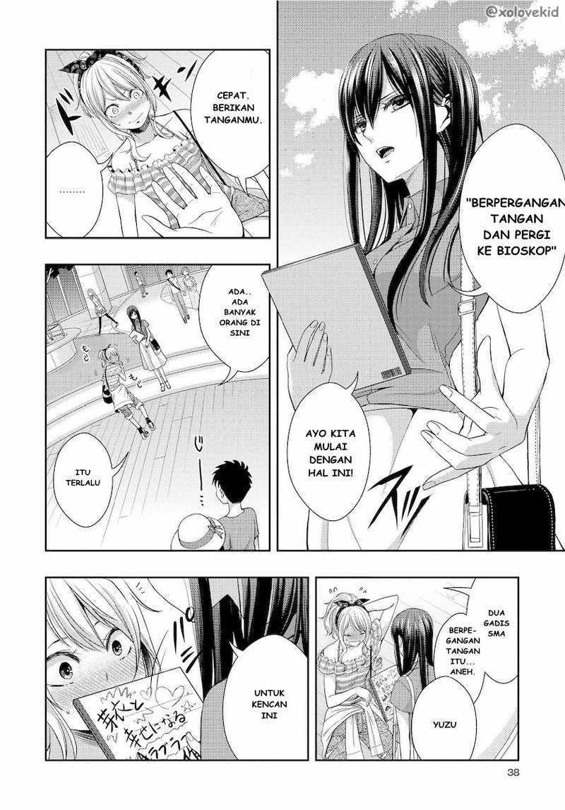 Citrus Chapter 22