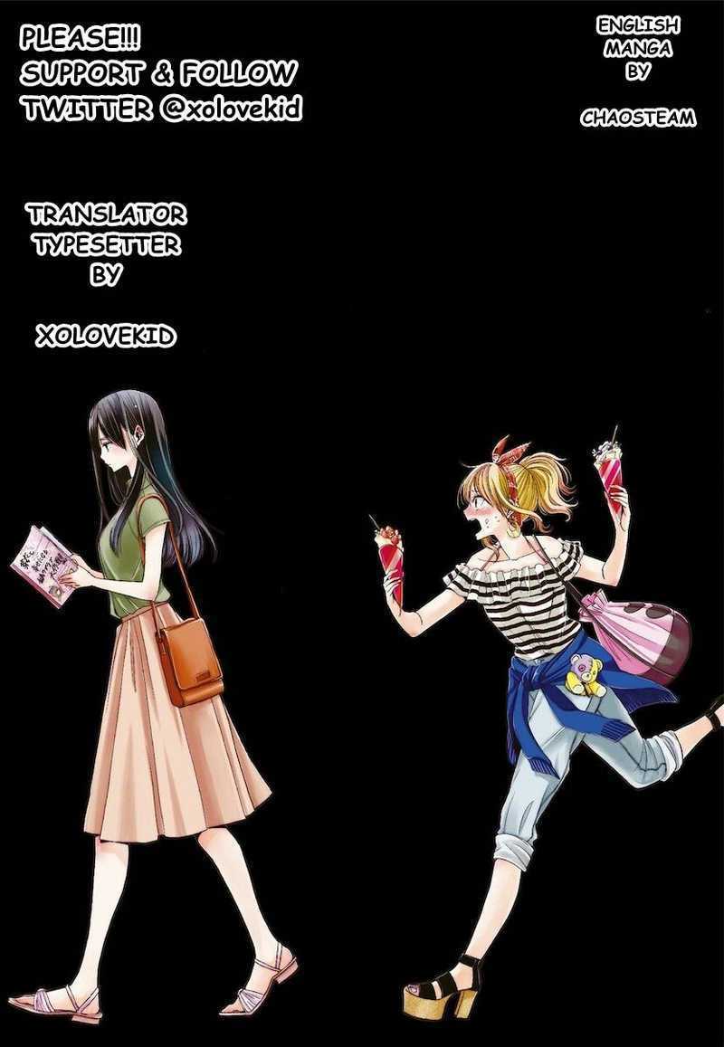 Citrus Chapter 22