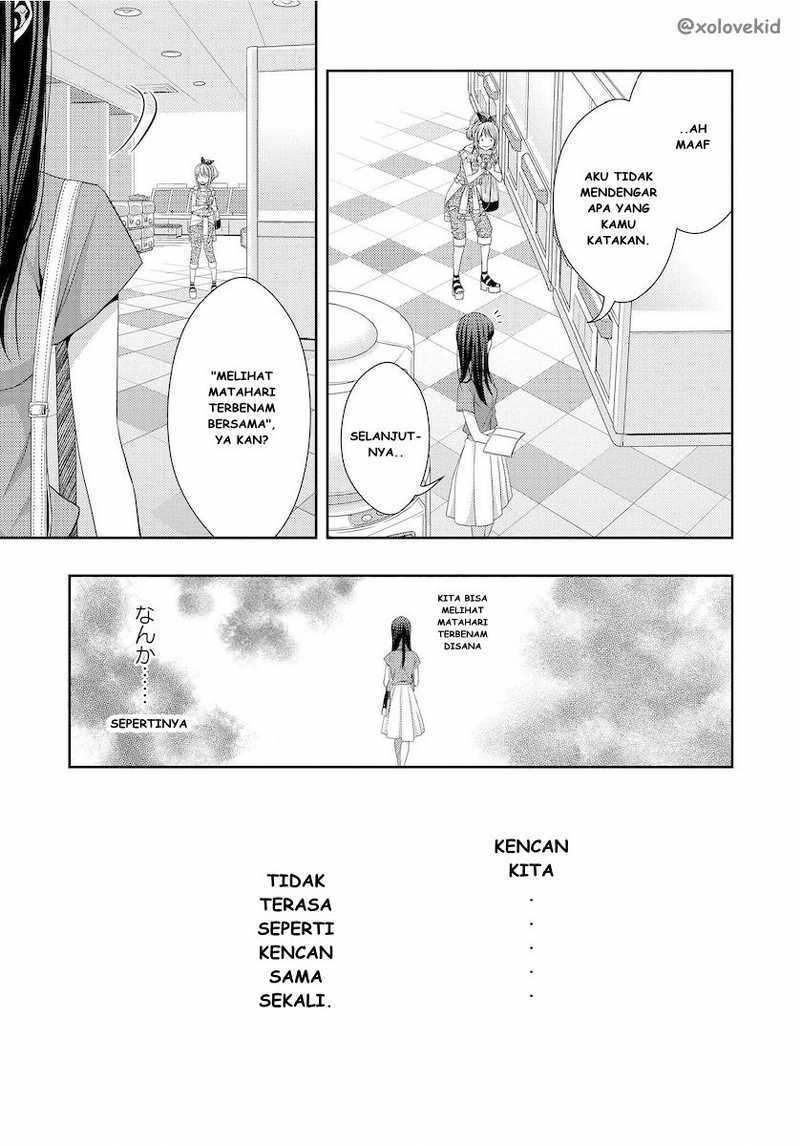 Citrus Chapter 22