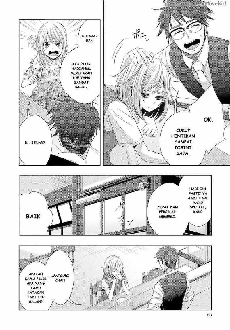 Citrus Chapter 23