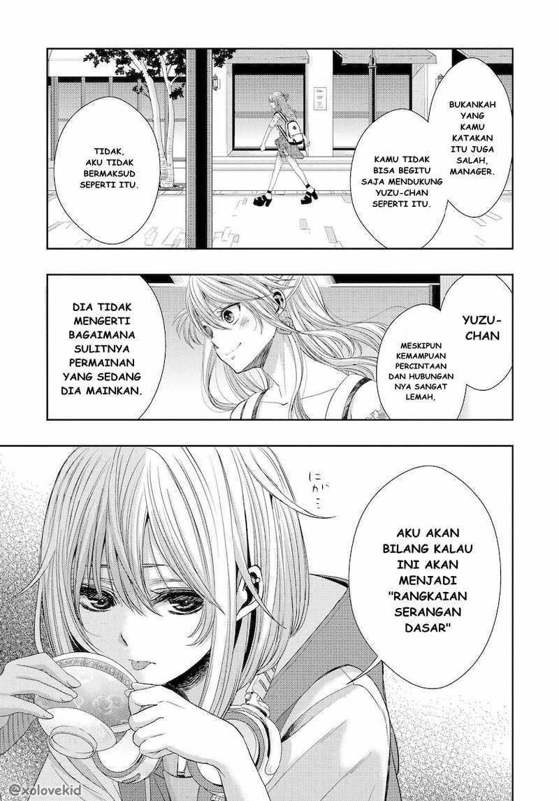 Citrus Chapter 23