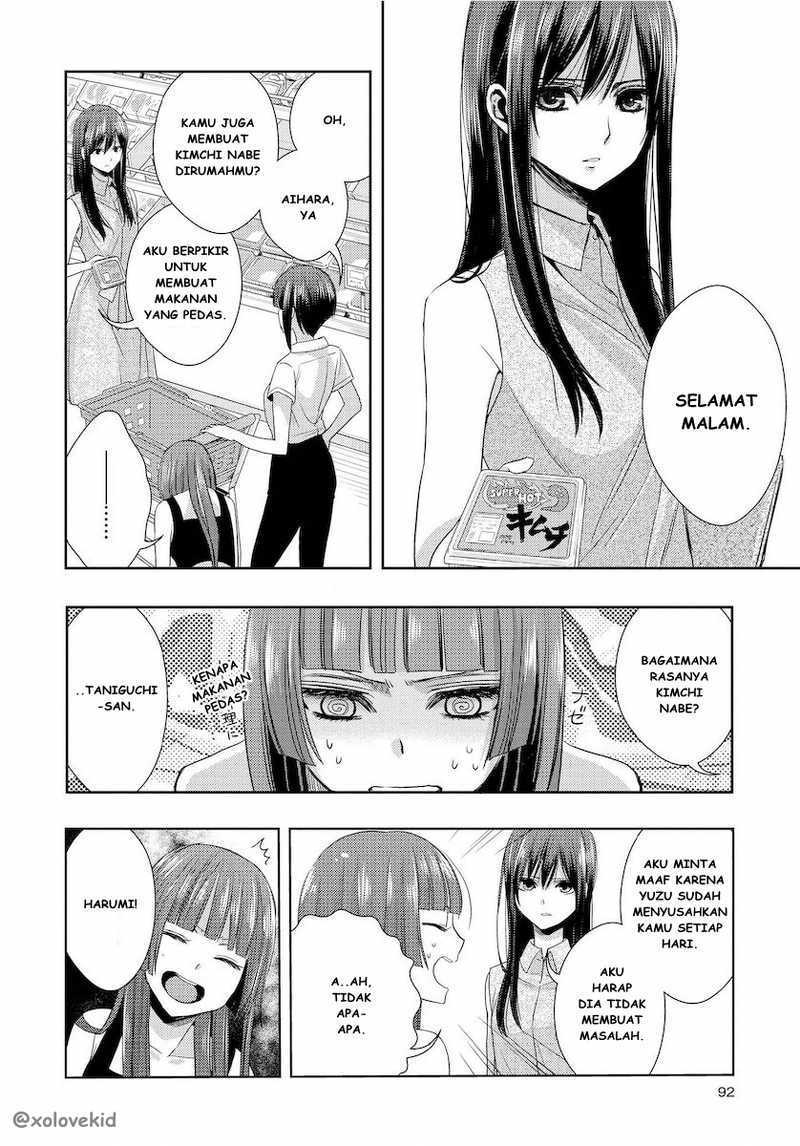 Citrus Chapter 23