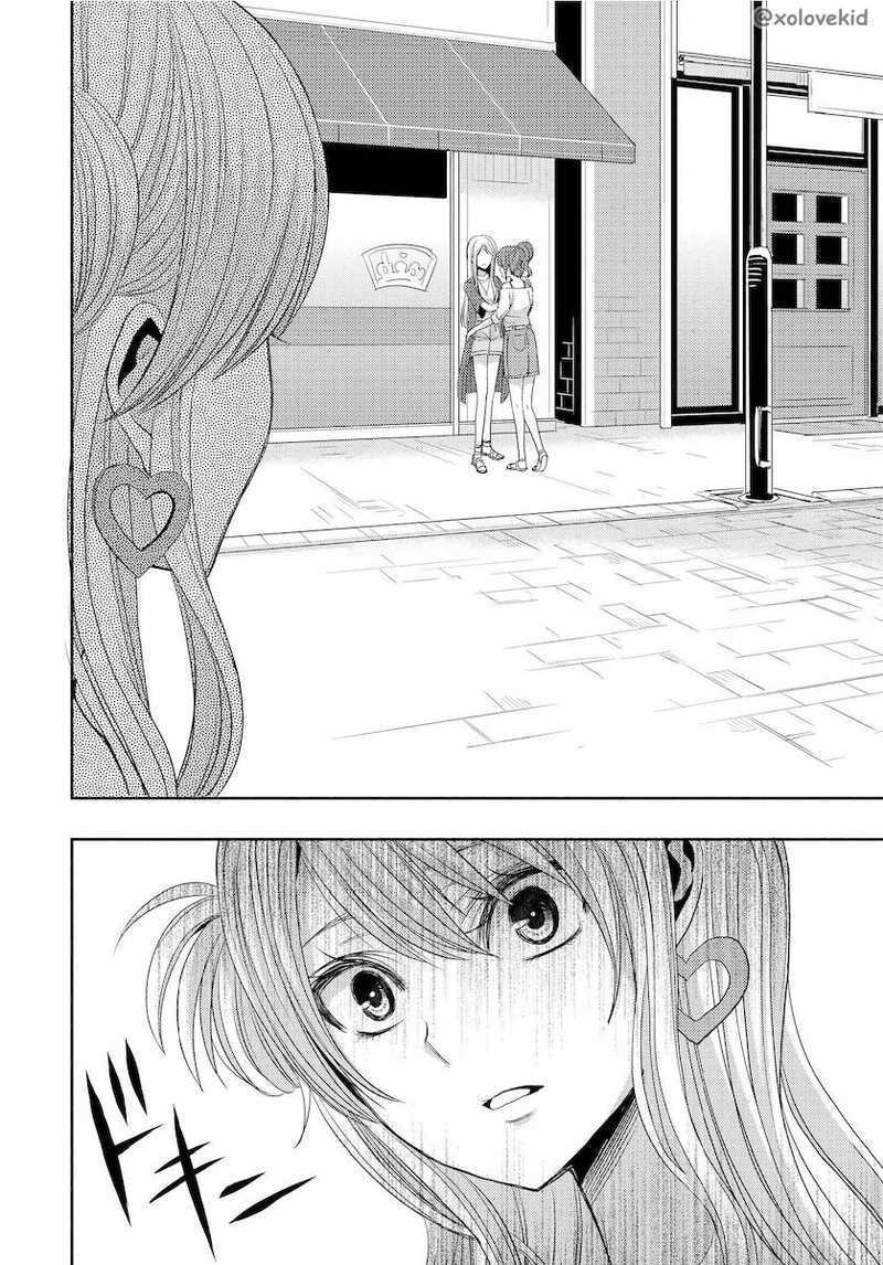 Citrus Chapter 23