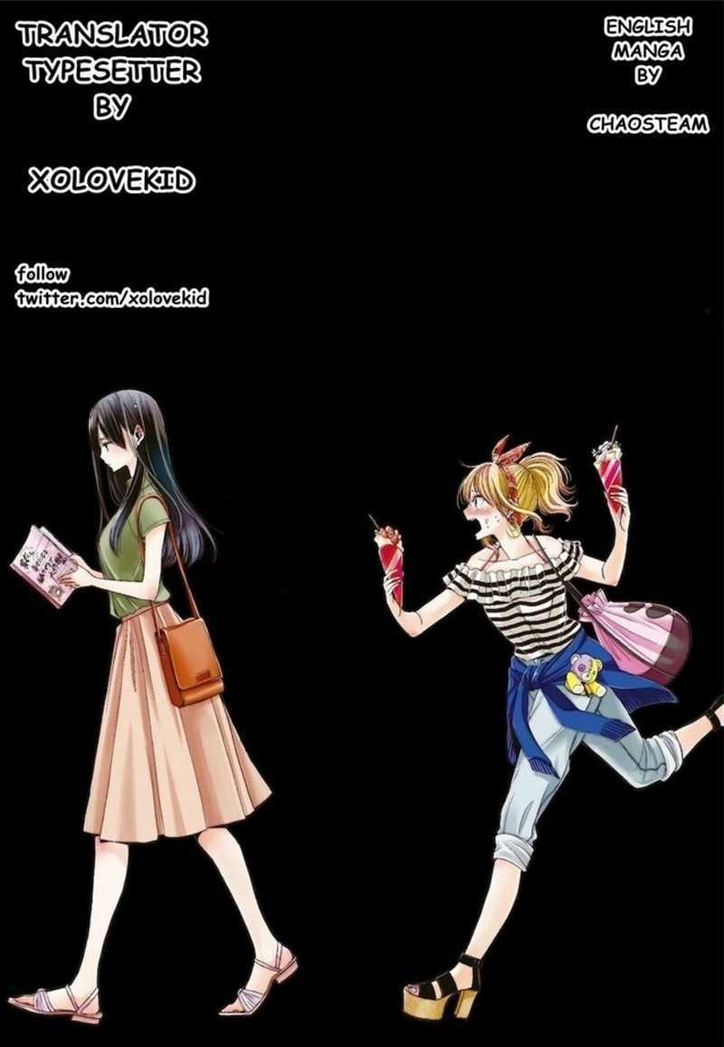 Citrus Chapter 27