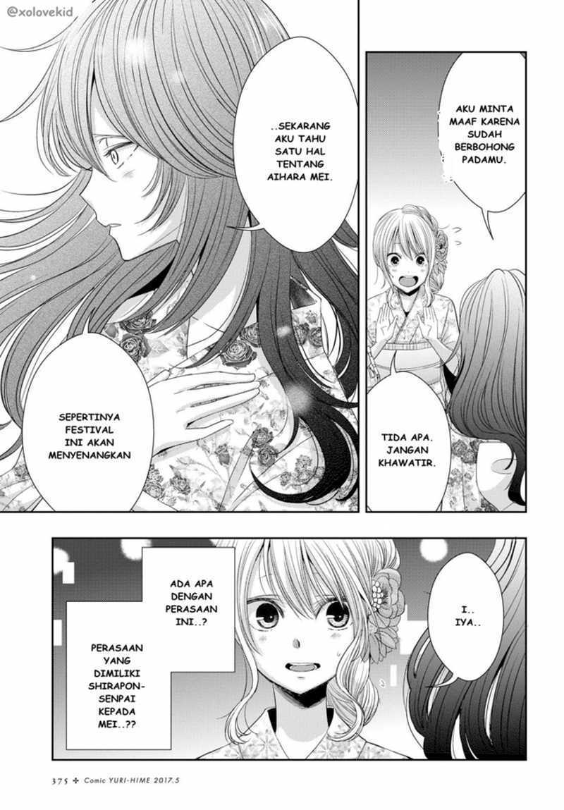 Citrus Chapter 27